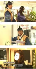무한도전...한국판 심슨?????