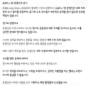 배그)배틀그라운드 논란 최신 근황.jpg