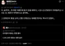 트릭컬] 의외로 트릭컬에 진심인 니코니코 대표를 달가워하지 않는 일본인들