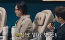 주우재의 음악적 재능(?) 은 어디까지일까