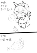 버튜버,사사) 개미는 오늘도 열심히 일을하네