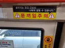 버스 탈때 마다 드는 생각