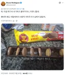 아직 우리나라는 멀었다 싶은 과자 과대포장