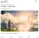 명조)컨텐츠 떨어진 유저들이 하는 취미생활