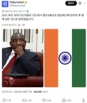 세계 정상회의 생화학 테러 당해