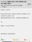 마블 보고있으니 양육 과정에서 보호자의 역할이 얼마나 중요한지 느껴진다