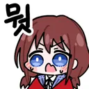 파엠)같은 외전이라도 하는 시간따라서 조명 다르네 ㄷㄷ
