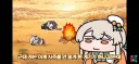 사주를 안믿는다는 보추 유튜버.jpg