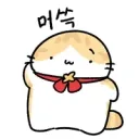 난 겨우 신생아였잖아