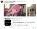 파레이돌리아)이런 발상은 어떻게 바로 나오는거냐