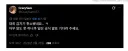 배그) 다음 초식 대충 예상간다