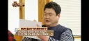마미손이 최초로 얼굴 공개한 방송