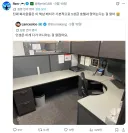 5성급 회사 책상