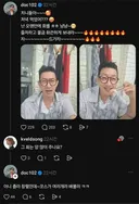 정면돌파 김창렬