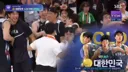 아시안게임)이렇게 시끄러운 와중 농구 근황