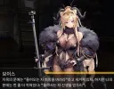 소전2] 개인적으로 실장을 원하는 (나름)희귀인형