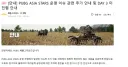 펍지 결국 대회 취소 GG선언