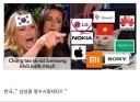 베트남 식 국뽕 한짤 요약
