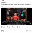 배그) 웃음벨