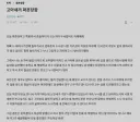 고아 새끼 파혼당함.bilnd