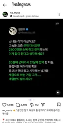 군인만 말고 여성들 좀 챙기라고 좀.jpg