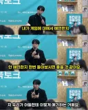 약스 말 안 듣던 아들을 한방에 말 듣게