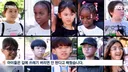 쓰레기 문제로 심각하다는 홍대 근황