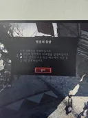 환생하면 나락 못감?