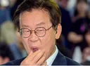 개짬통 기자회견 심리는 아마도?