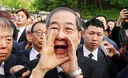 개짬통 기자회견의 기시감