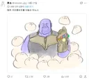 MCU) 일본 일러스트레이터의 마블 시네마틱 유니버스 시리즈.JPG