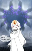 유희왕) 헤카톤케일 모에화 하고 이것저것 그린거 모음