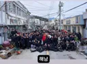 영화 호프 흥행에 운명 달렸었다던 전남 해남 근황.jpg