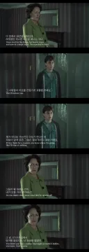 해리포터) 좋은 대사인데 영화에서 삭제된 페투니아 장면