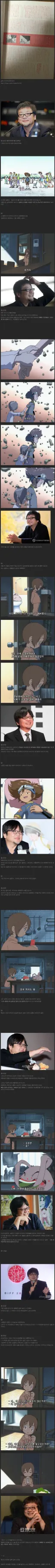 어느 여동생의 뒤틀린 애정.jpg