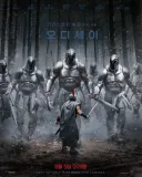 역사상 가장 성공적인 짬처리