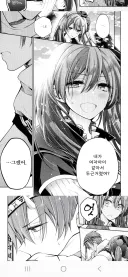 베스트 가기 힘드니 예쁜 애나 올려야지