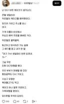 난 대구 하면 케이크가 생각난다