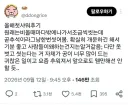 폭력적인 샤워 후기