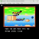 ai 한글화 드디어 하나 완료