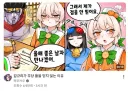 무당이 모시는 신, 그거 스탠드였구나