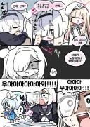 블루아카)귀여운 만화 모음집