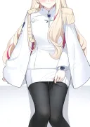 그거