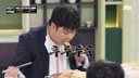 냉부)윤남노때문에 개빡친 안정환..gif