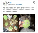 친구가 만든 쿠키 퀄리티
