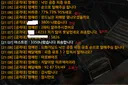 이게 공팟 숙제 현실임
