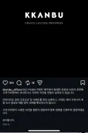 배그 또 또 터졌네