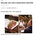 베트남 까고 싶으면 팩트만 건조하게 들이밀어도 됨