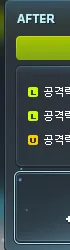 ㅂㅌ) 미트라 퍼스널큐브 사고침