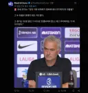 무리뉴, 그들은 퇴장 당했어야 했다